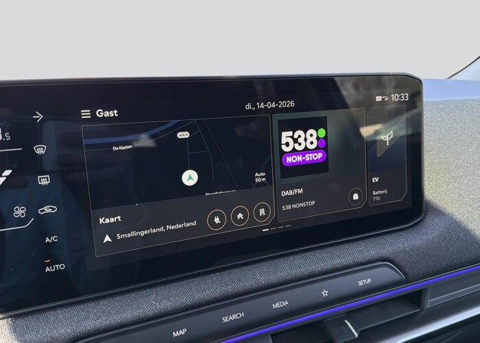 Kia EV2 Plus Advanced 42.2 kWh