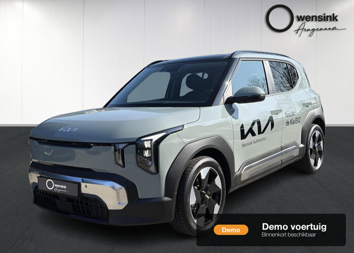 Kia EV2 Plus Advanced 42.2 kWh