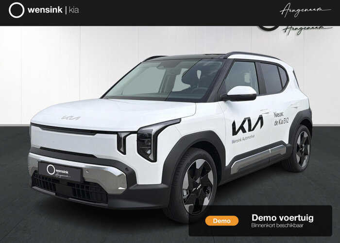 Kia EV2 Plus Advanced 42.2 kWh