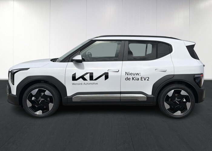 Kia EV2 Plus Advanced 42.2 kWh