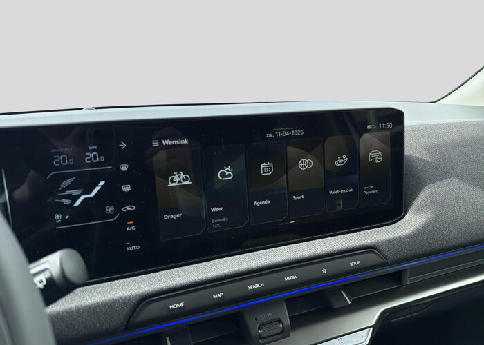 Kia EV2 Plus Advanced 42.2 kWh