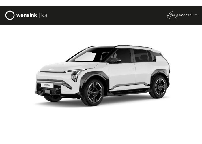 Kia EV3 GT-Line Business Edition 81.4 kWh