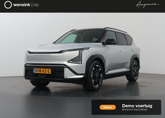 Kia EV5 GT-Line Business Edition 81.4 kWh