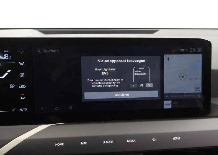 Kia EV5 GT-Line Business Edition 81.4 kWh