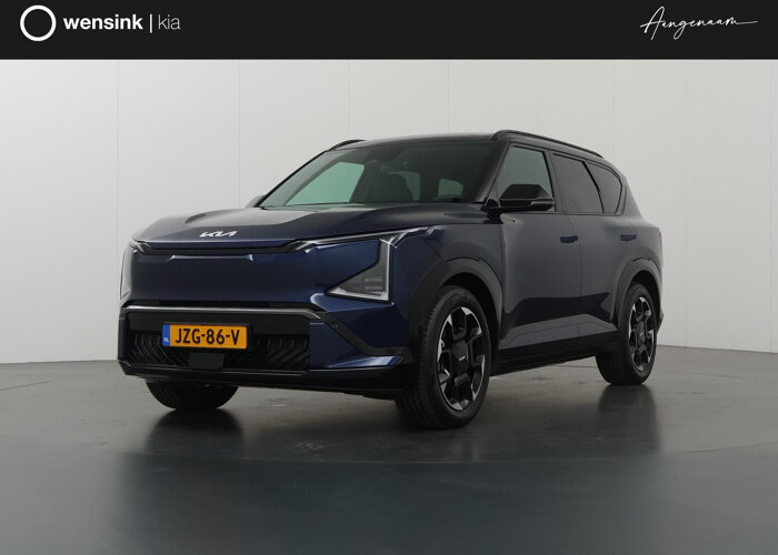 Kia EV5 GT-Line 81.4 kWh