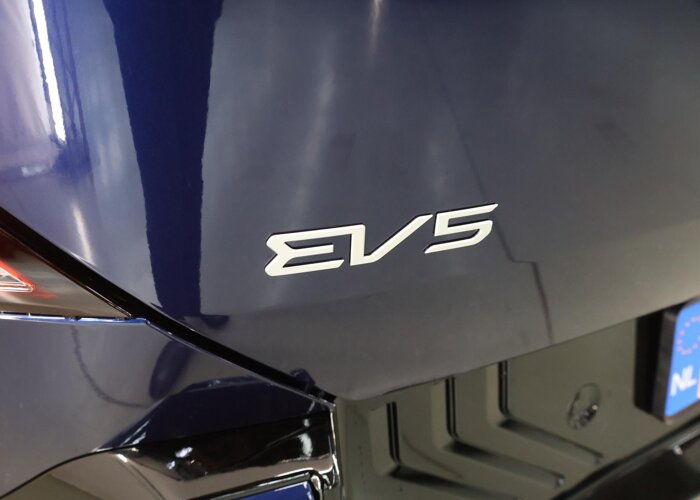 Kia EV5 GT-PlusLine 81.4 kWh