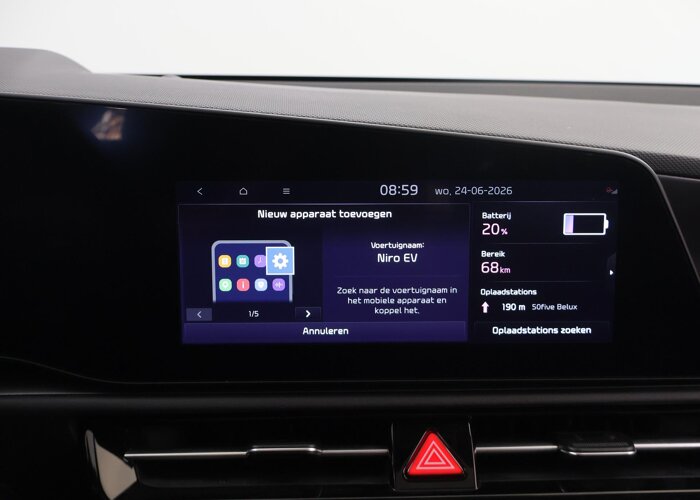 Kia Niro EV Plus Advanced 64.8 kWh