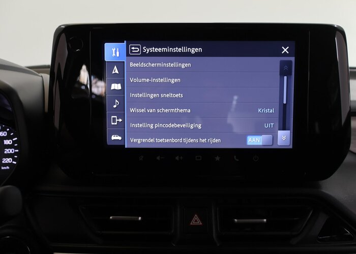 Suzuki Swift 1.2 Style Smart Hybrid