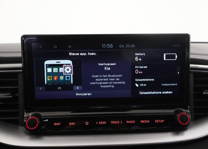 Kia Xceed 1.6 GDi PHEV DynamicPlusLine