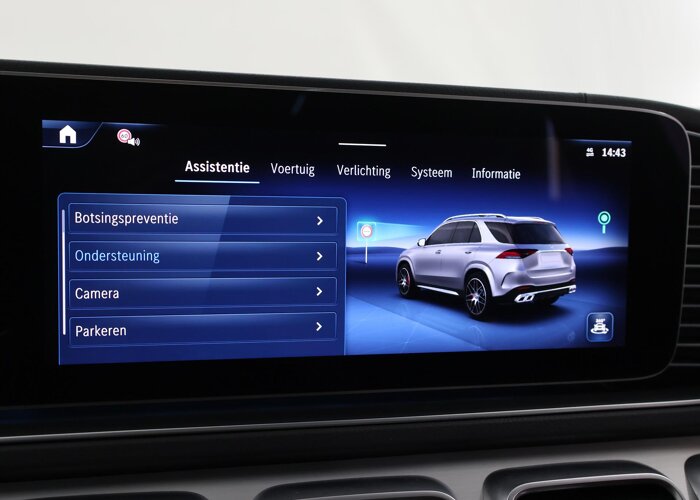 Mercedes-Benz GLE AMG 53 Hybrid 4MATIC+ Premium Plus