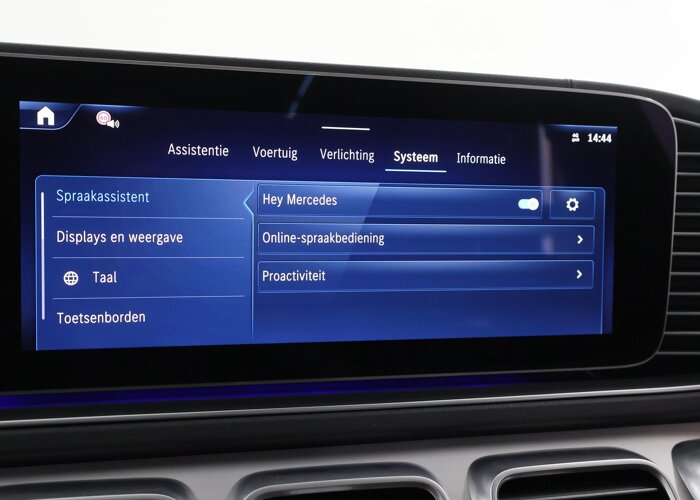 Mercedes-Benz GLE AMG 53 Hybrid 4MATIC+ Premium Plus