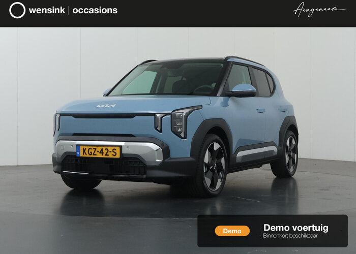 Kia EV2 Plus Advanced 42.2 kWh