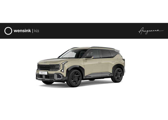 Kia Seltos 1.6 GDi DCT6 Hybrid X-line