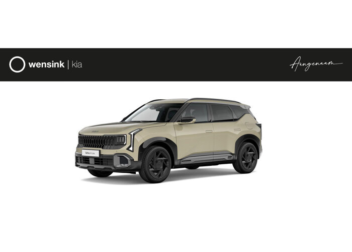 Kia Seltos 1.6 GDi DCT6 Hybrid X-line Launch Edition