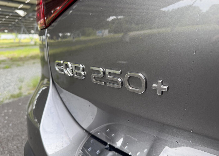 Mercedes-Benz EQB 250+ AMG Line