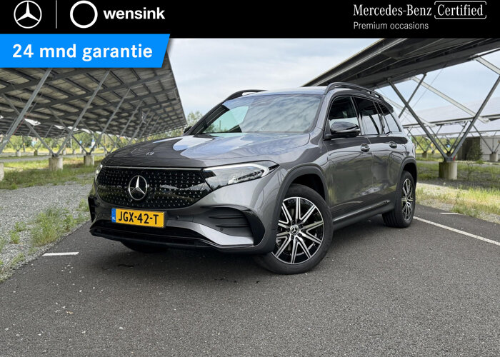 Mercedes-Benz EQB 250+ AMG Line