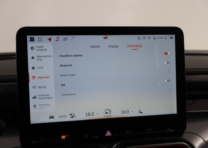 Smart #1 BRABUS 66 kWh