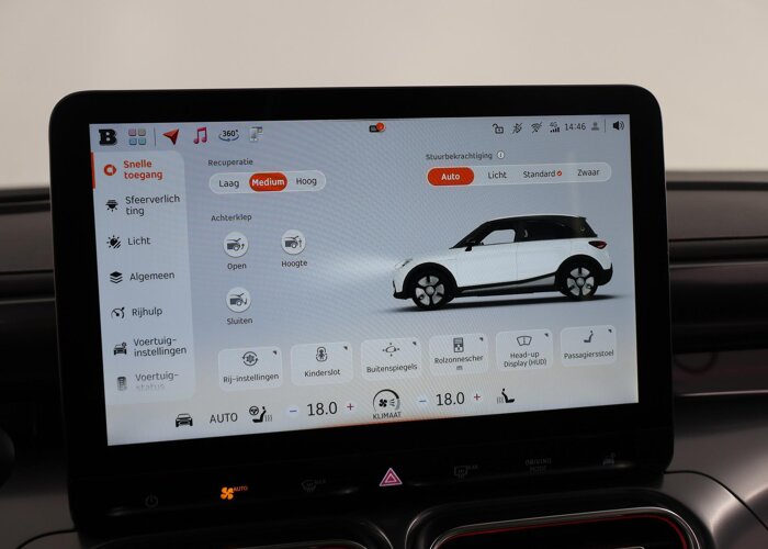 Smart #1 BRABUS 66 kWh
