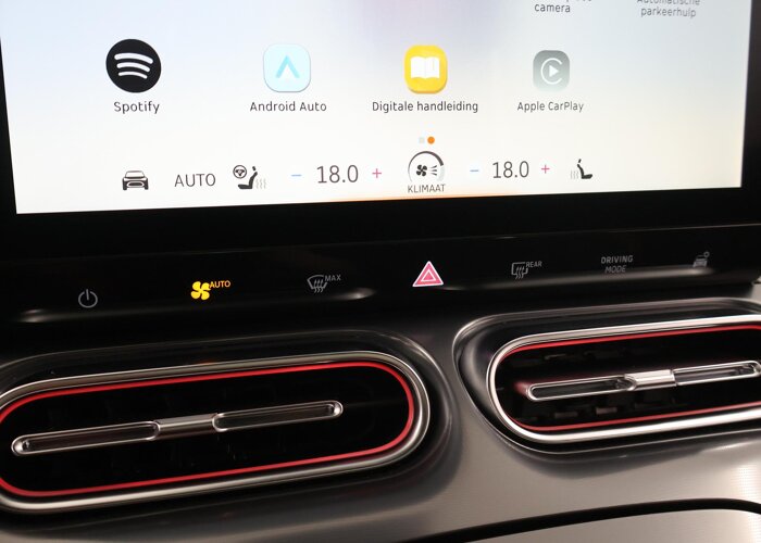 Smart #1 BRABUS 66 kWh