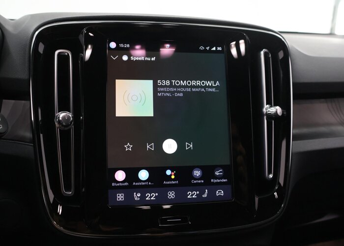 Volvo XC40 Recharge Twin Plus 78 kWh