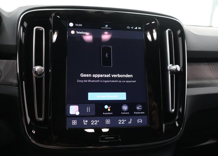 Volvo XC40 Recharge Twin Plus 78 kWh