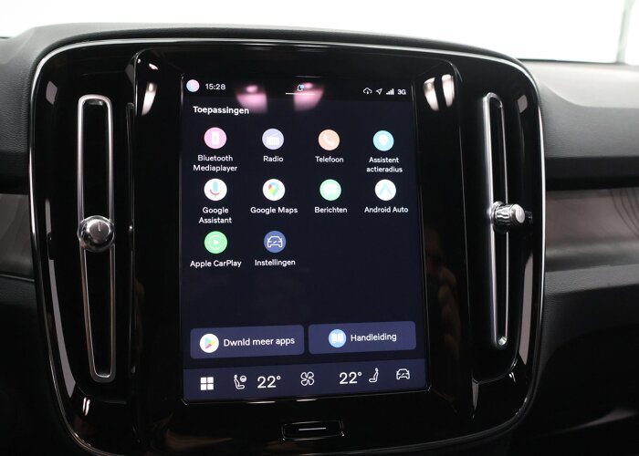 Volvo XC40 Recharge Twin Plus 78 kWh