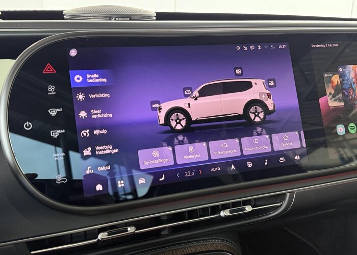 Smart #5 Premium 100 kWh