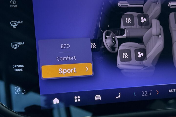 Smart #5