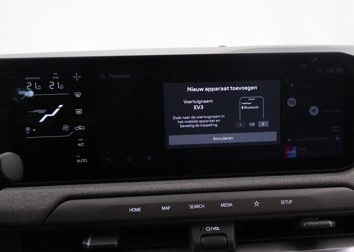 Kia EV3 Plus Advanced 58.3 kWh