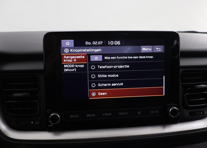 Kia Stonic 1.0 T-GDi MHEV DynamicLine
