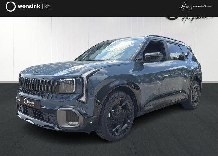 Kia Seltos 1.6T DCT7 X-Line Demo Edition