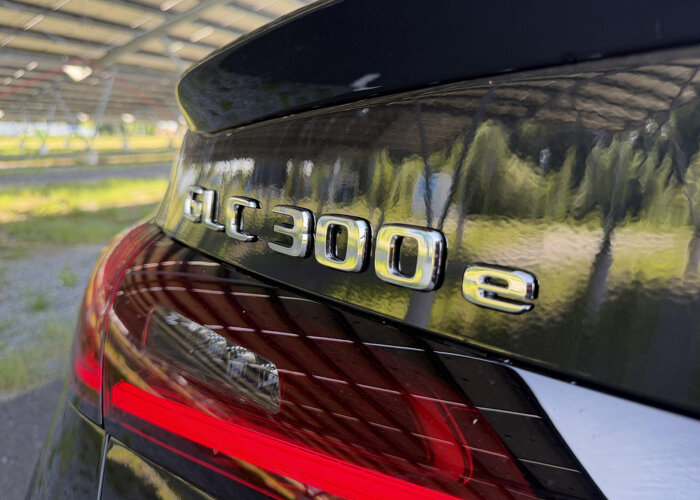 Mercedes-Benz GLC Coupé 300e 4MATIC Business Solution AMG
