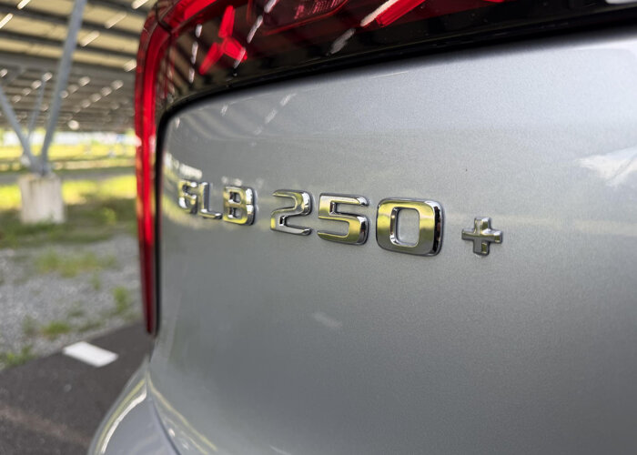 Mercedes-Benz GLB 250+ Business Solution Luxury 7p. 85.5 kWh