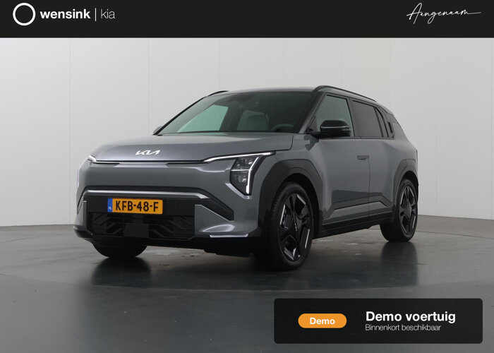 Kia EV3 GT-Line Business Edition 81.4 kWh