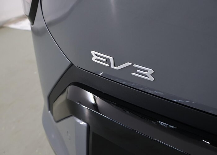 Kia EV3 GT-Line Business Edition 81.4 kWh