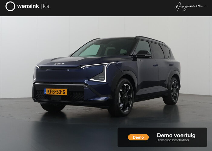 Kia EV5 GT-Line Business Edition 81.4 kWh