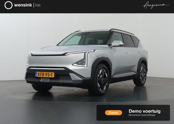 Kia EV5 Air 81.4 kWh