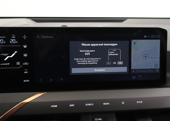 Kia EV5 Air 81.4 kWh