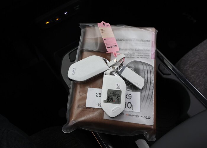 Kia EV5 Air 81.4 kWh