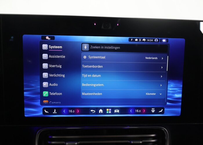 Mercedes-Benz CLA-Klasse Shooting Brake 250+ Business Solution Luxury 85.5 kWh