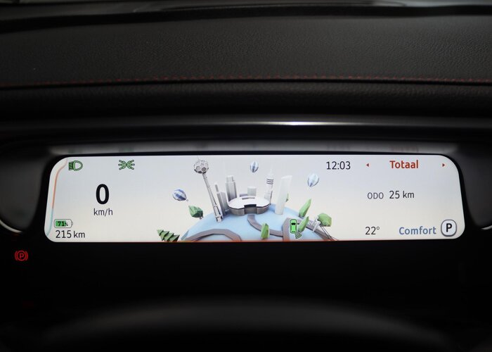 Smart #1 BRABUS 66 kWh