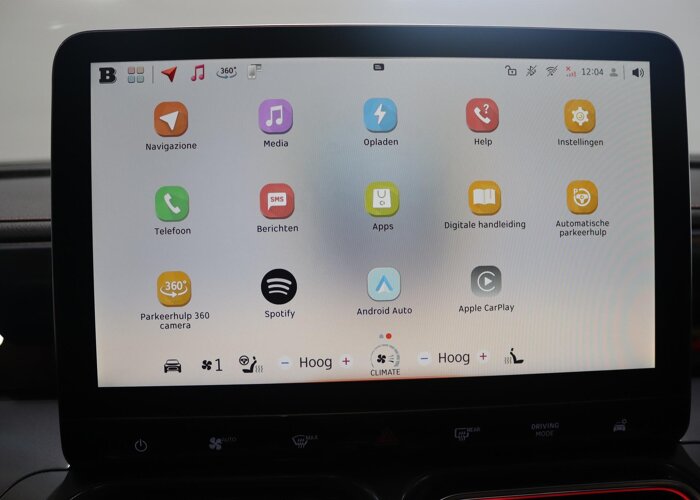 Smart #1 BRABUS 66 kWh