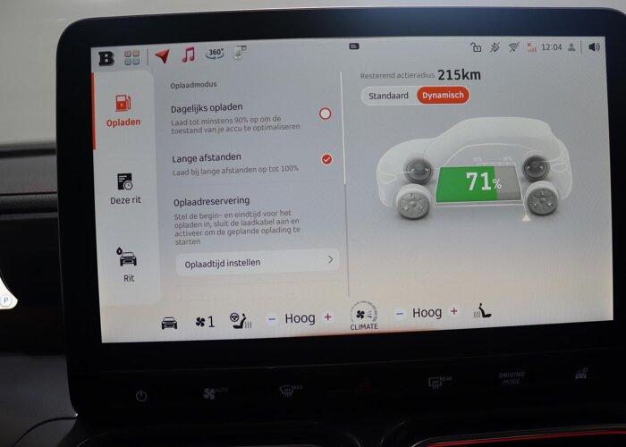 Smart #1 BRABUS 66 kWh