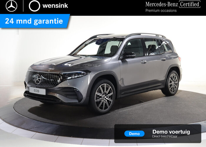 Mercedes-Benz EQB 250+ AMG Line 71 kWh