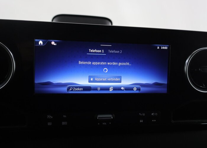 Mercedes-Benz Sprinter 317 CDI | AUT. | L2 H2 | PRO |
