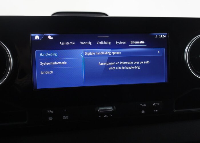 Mercedes-Benz Sprinter 317 CDI | AUT. | L2 H2 | PRO |