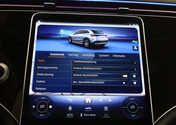 Mercedes-Benz EQE SUV 350+ Business Edition