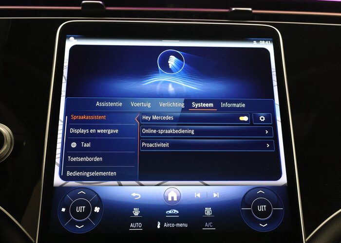 Mercedes-Benz EQE SUV 350+ Business Edition