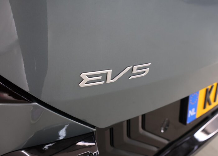 Kia EV5 GT-Line Business Edition 81.4 kWh