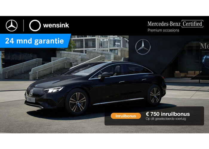 Mercedes-Benz EQE 300 Business Edition 89 kWh
